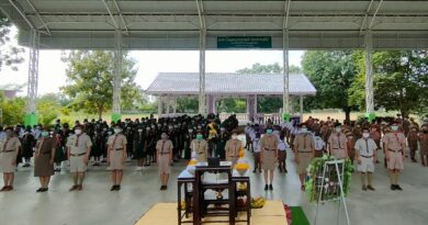 วันสถาปนาลูกเสือ