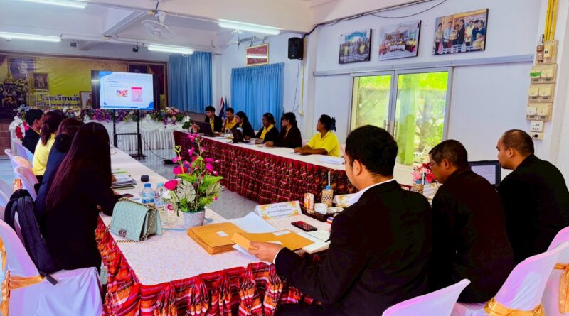 การประเมินผลการปฏิบัติงานตามข้อตกลงในการพัฒนางาน (PA)  ประจำปีงบประมาณ พ.ศ. 2568