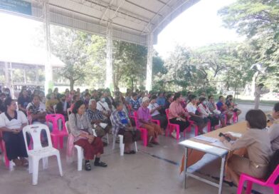 การประชุมผู้ปกครองนักเรียน ภาคเรียนที่ 2 ปีการศึกษา 2568