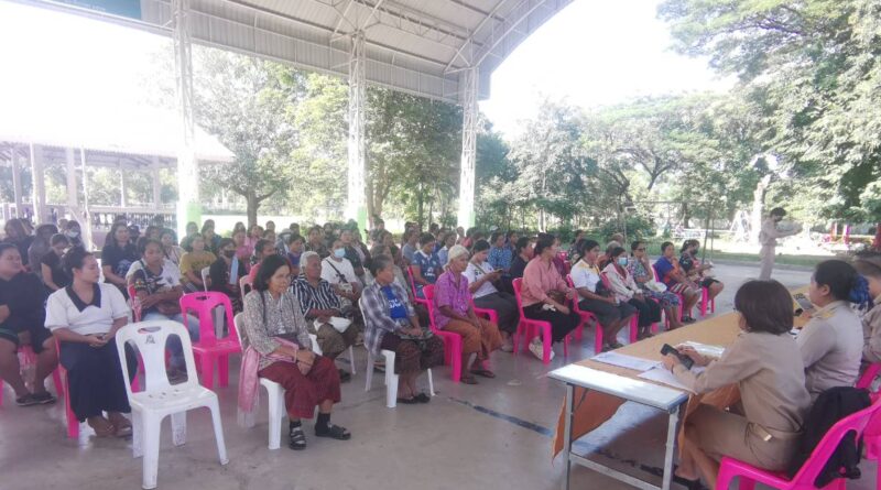 การประชุมผู้ปกครองนักเรียน ภาคเรียนที่ 2 ปีการศึกษา 2568